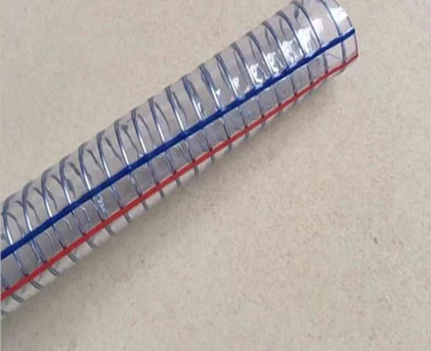 PVC鋼絲增強軟管